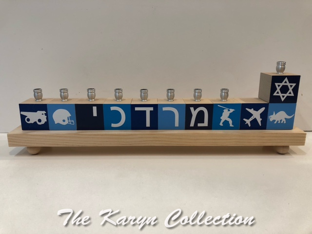 Menorah in 2 shades of blue-Hebrew Letters  ***Shamis will be on the LEFT****